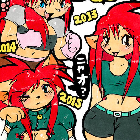 Jiyako (original character)