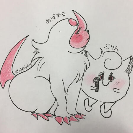 Pokemon (2019)