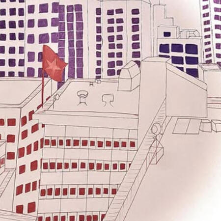 Landscape (2018) Landscape (2018)